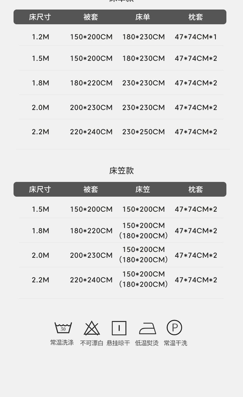 Постельное белье из чистого шелка оптом из Китая