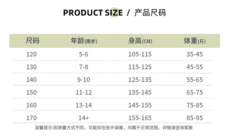 Детская куртка для девочек в стиле бейсбола оптом из Китая