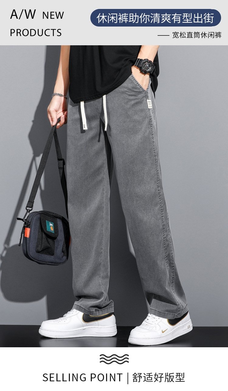 Мужские джинсы летние прямые узкие оптом из Китая