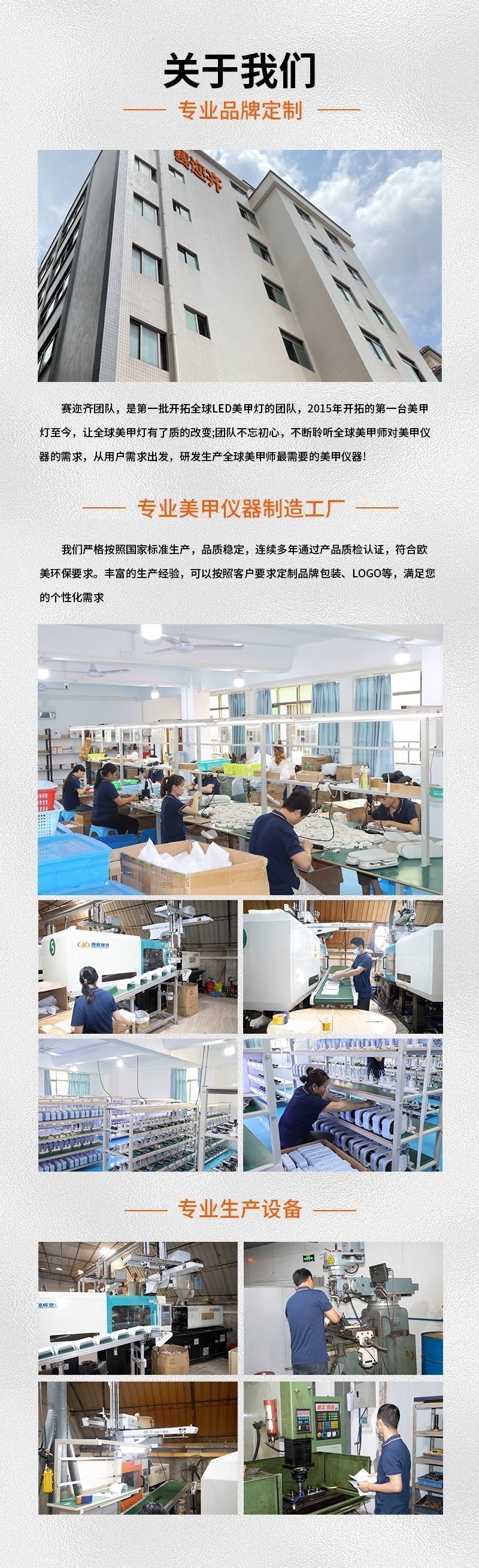 Портативная лампа для маникюра K6 оптом