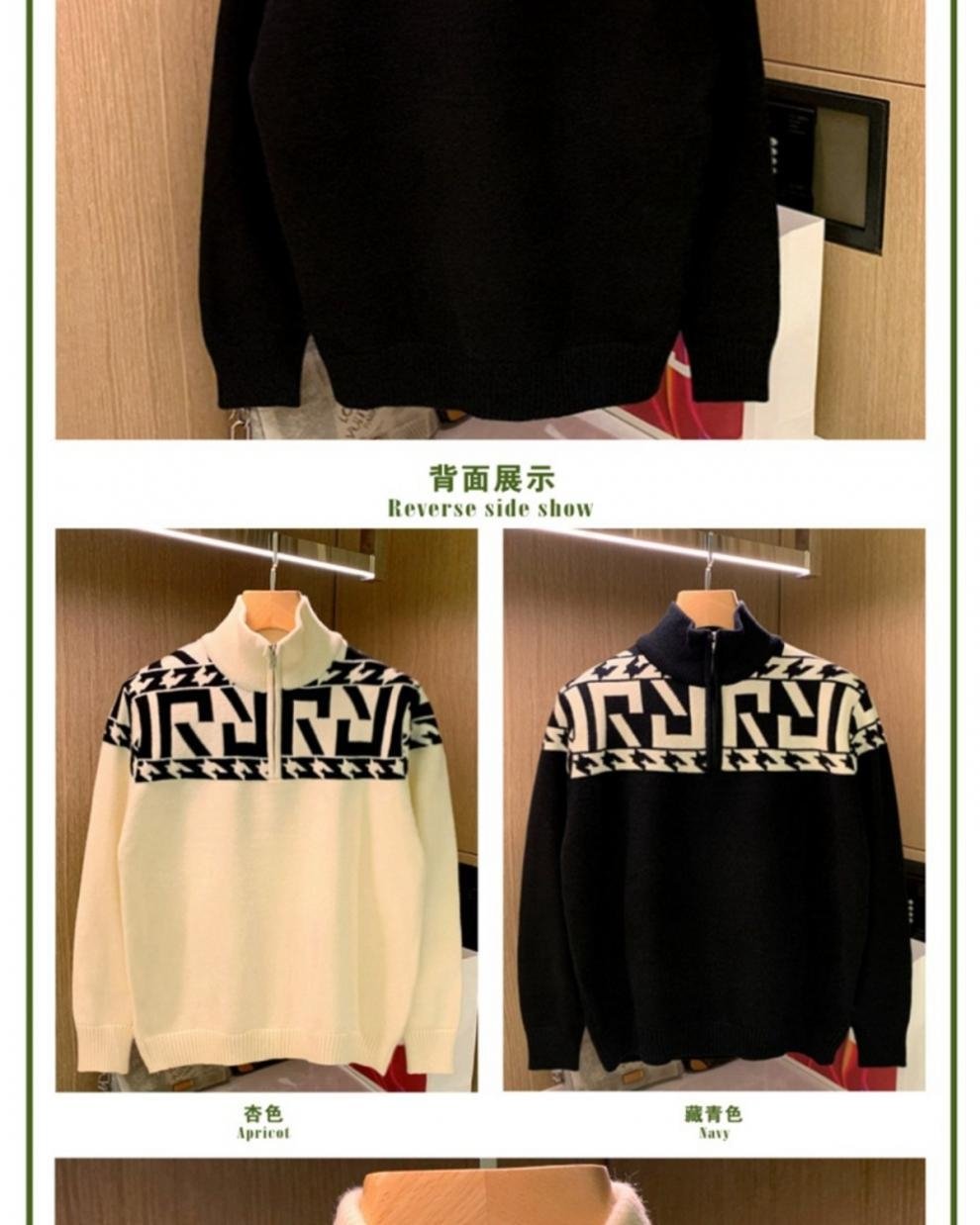 Мужской свитер с полувысоким воротником и узором оптом