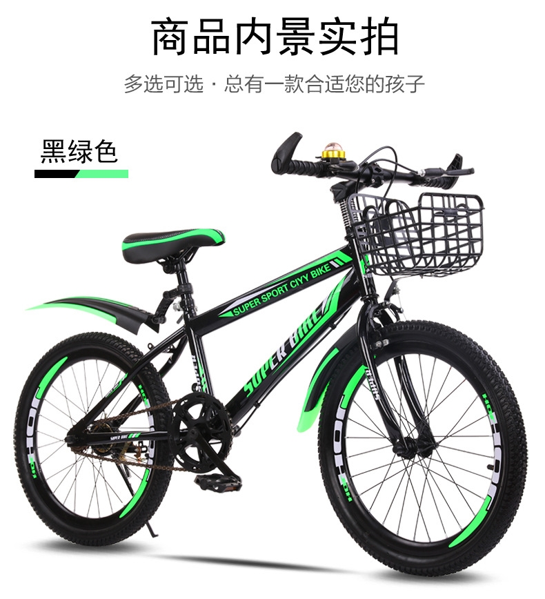 Детский горный велосипед 20 дюймов оптом из Китая