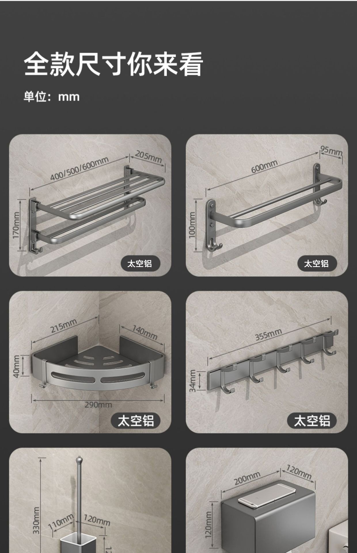 Полка для полотенец GUN GREY TOW.HOLDER оптом