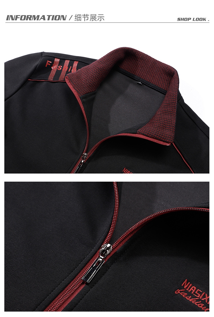 Мужской спортивный костюм с длинными штанами и свитшотом оптом из Китая