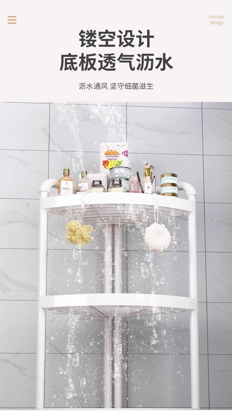 Многоуровневая стойка для ванной комнаты оптом