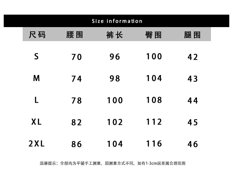 Мужские джинсы 2024 с прямыми штанинами оптом из Китая