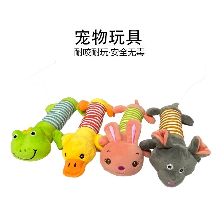 Игрушка для животных с рисунком полоски и звуком оптом из Китая