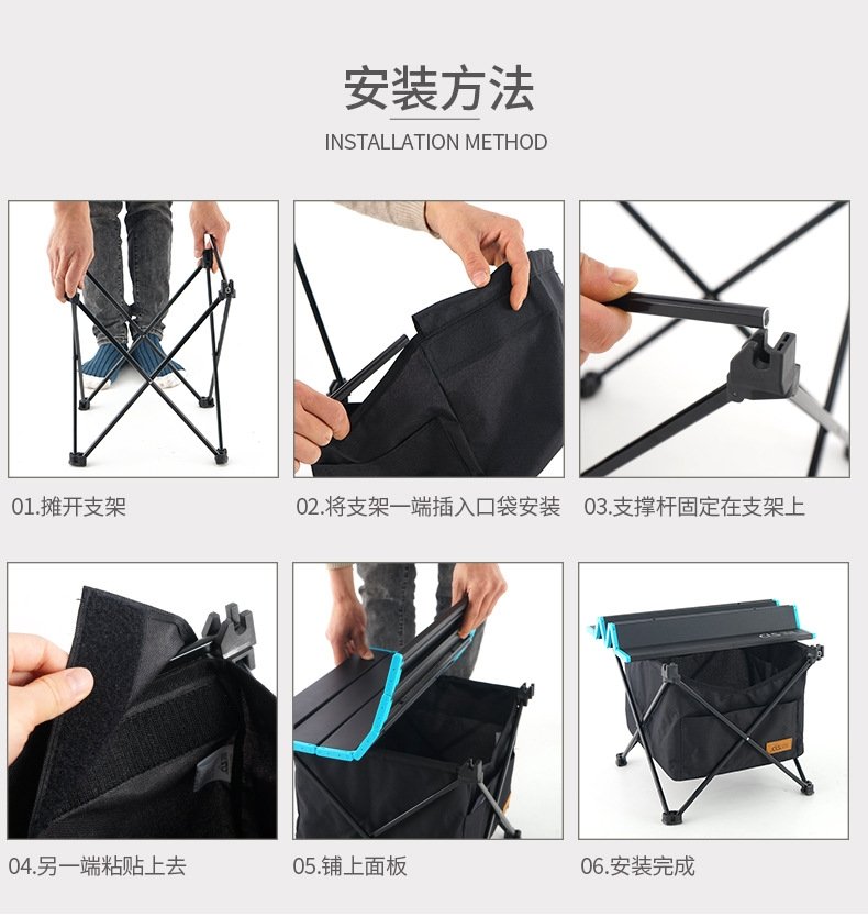 Сумка для хранения под столом на открытом воздухе оптом