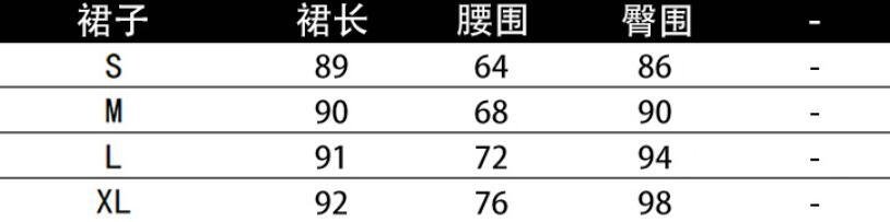 Женское платье и жилет в стиле Хепбёрн оптом из Китая