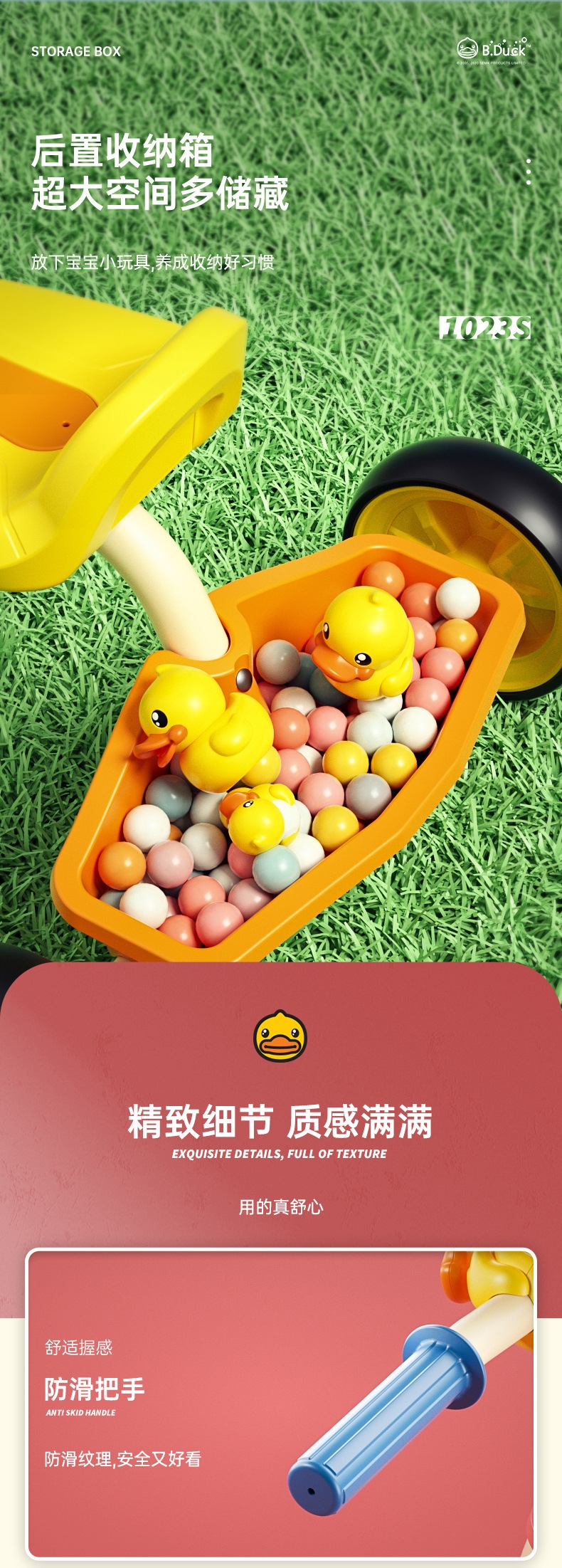 Лулу B.duck детский трехколесный велосипед оптом из Китая