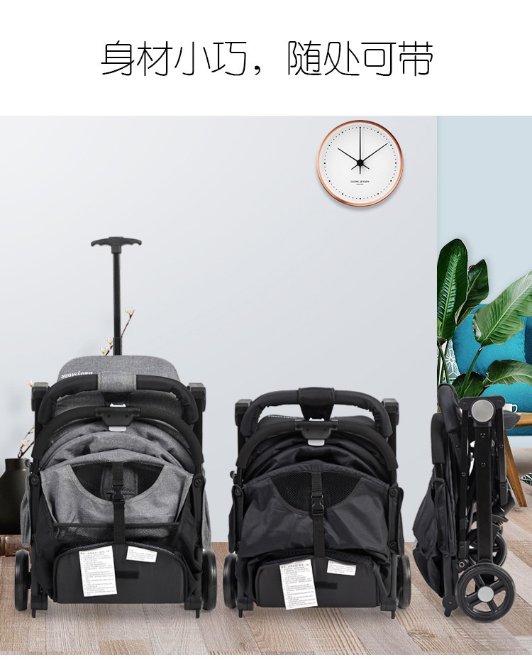 Детская коляска Babystone C8 оптом из Китая