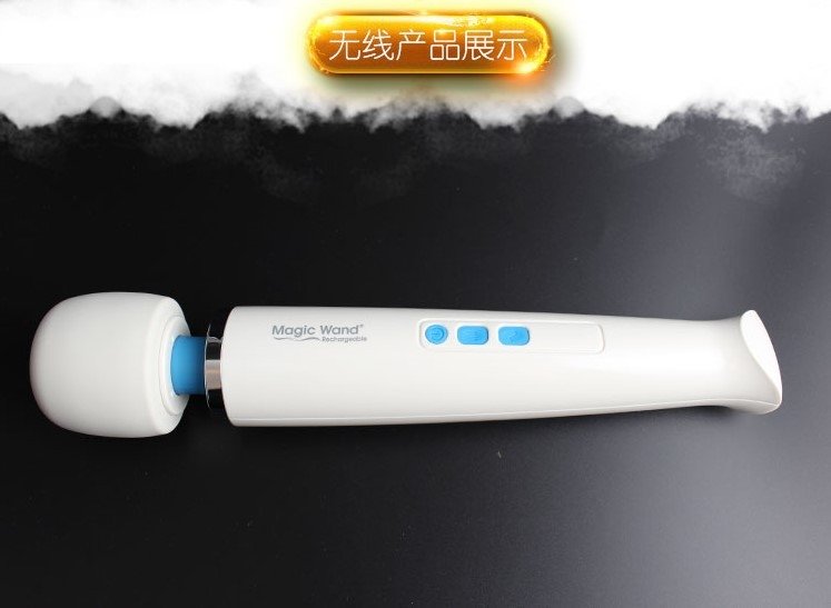 Magic Wand Rechargeable HV270 оптом из Китая