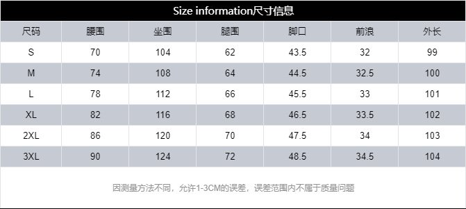 Мужские джинсы в стиле хайстрит с американскими мотивами оптом из Китая