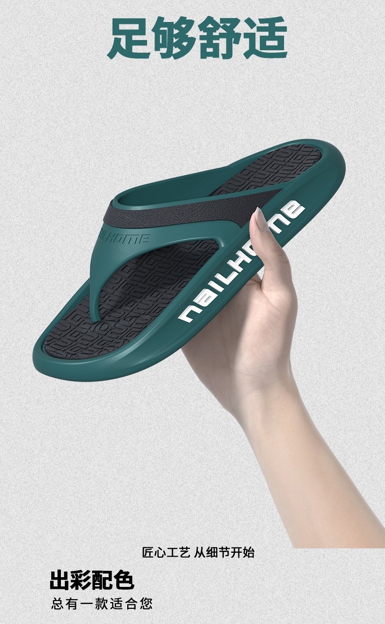 Летние мужские шлепанцы оптом