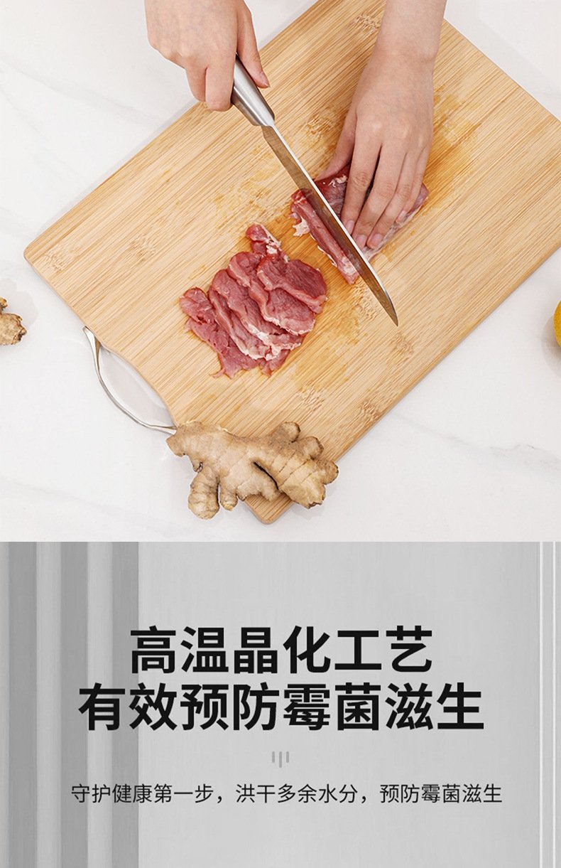 Натуральная деревянная разделочная доска оптом