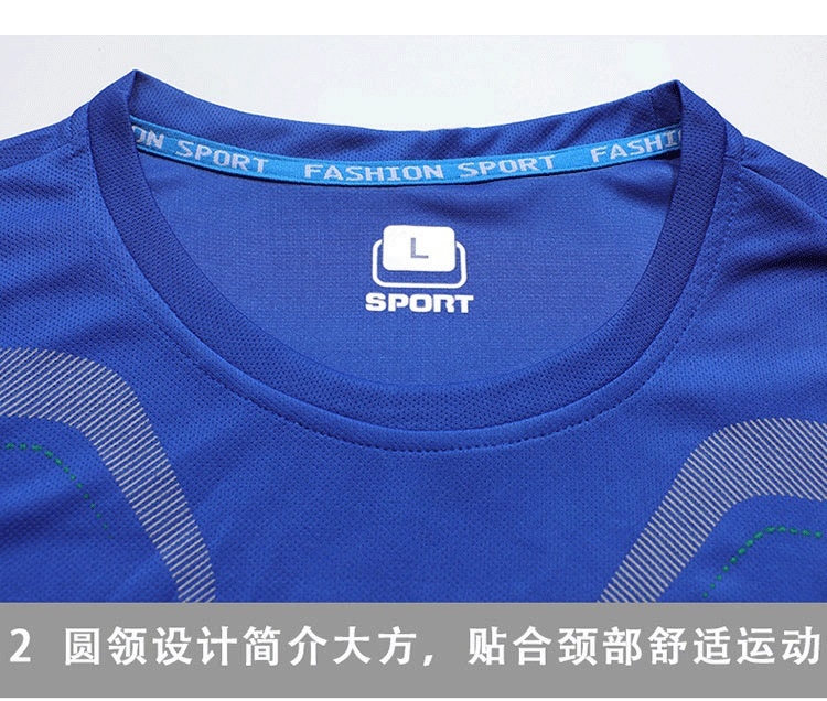 Летний мужской спортивный костюм оптом из Китая