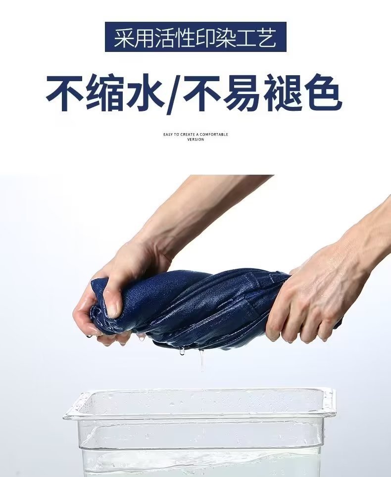 Мужские джинсы в стиле Чунцюань 2023 оптом из Китая