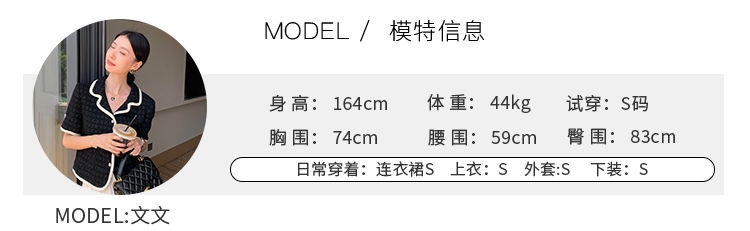 Высокая джинсовая юбка A-силуэта 2023 оптом из Китая