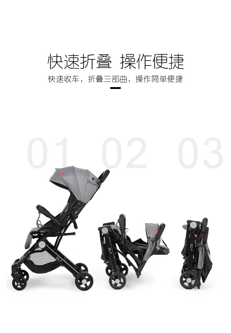 Детская коляска Babystone C8 оптом из Китая