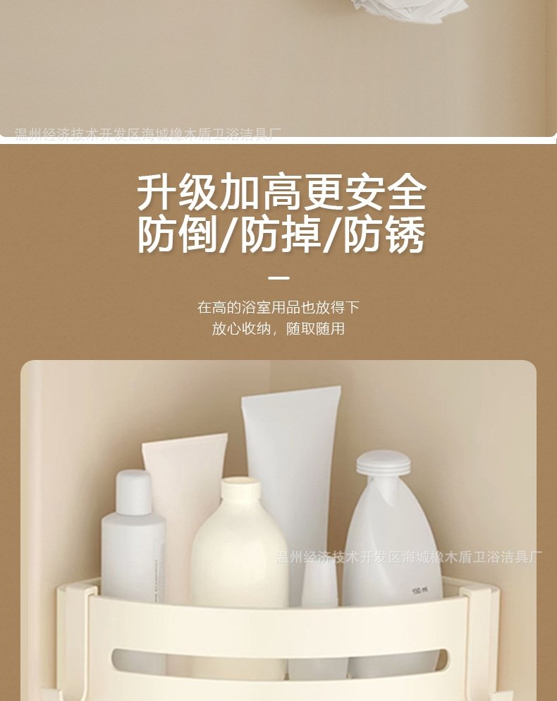 Набор для ванной комнаты из кремового алюминия оптом