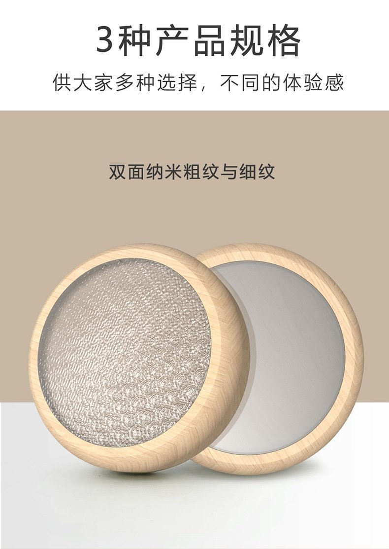 Новый деревянный нано-эпилятор для удаления ороговевшей кожи и волос 2 в 1 оптом из Китая