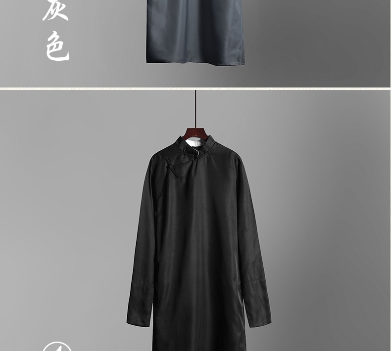 Мужская национальная рубашка с длинным рукавом оптом из Китая