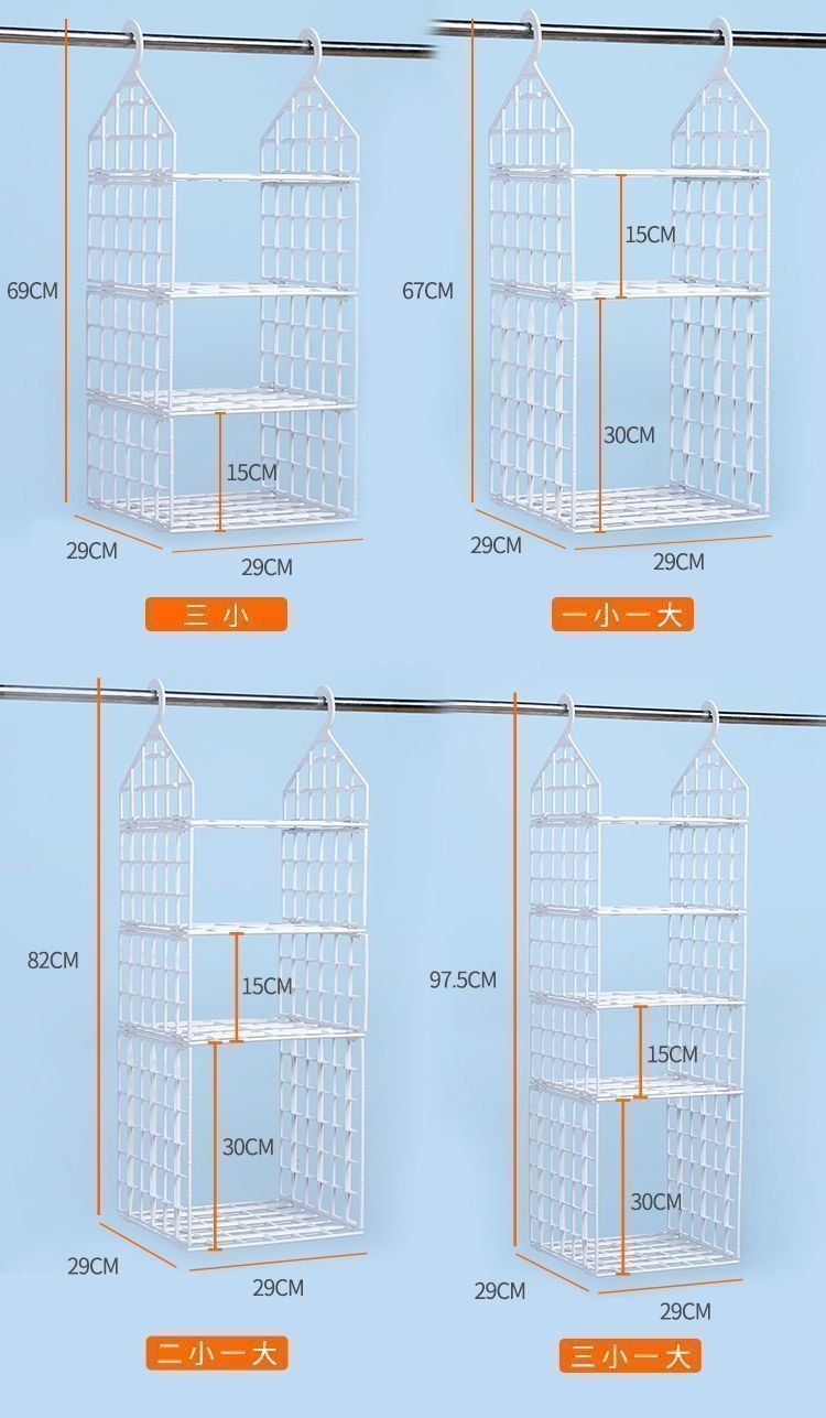 Многофункциональная корзина для хранения вещей оптом