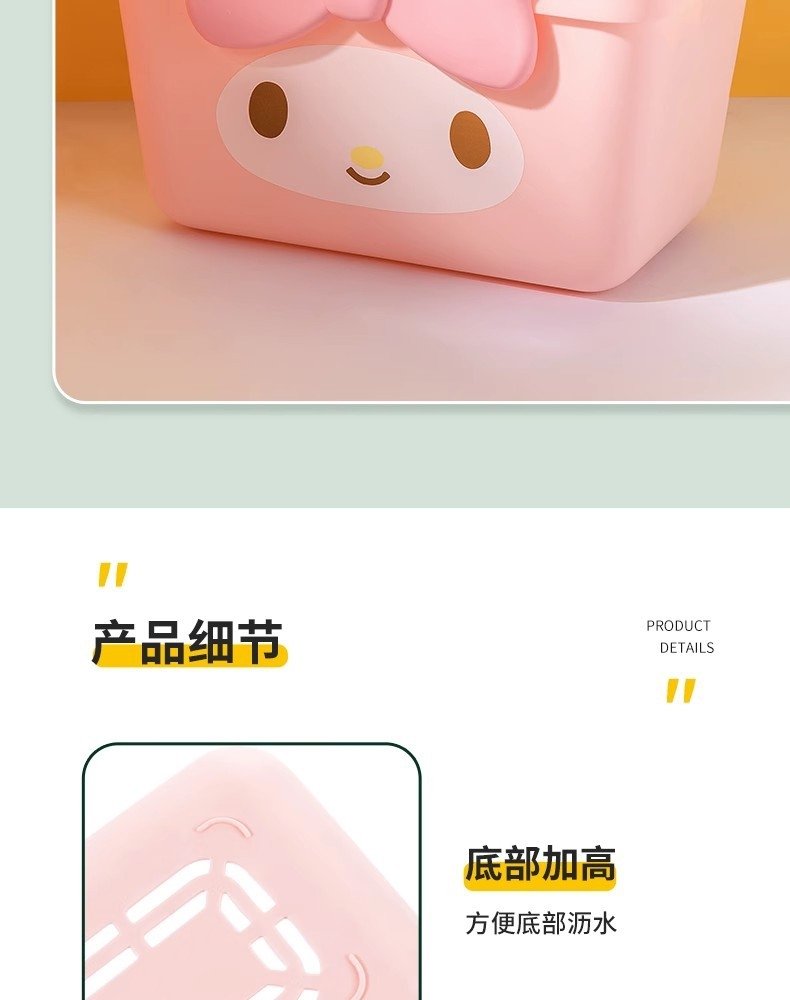 Корзина для хранения Characters оптом