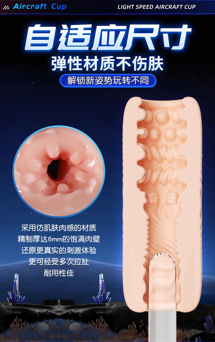 Животрепещущий тренажер оптом из Китая