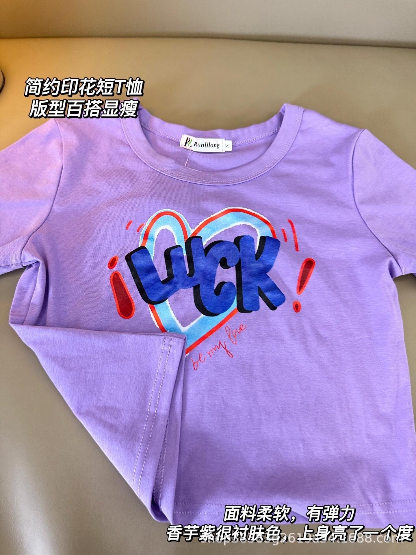 Женская футболка с коротким рукавом оптом