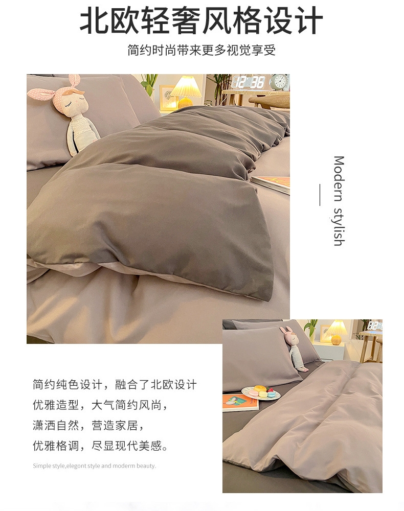 Постельное белье оптом из Китая