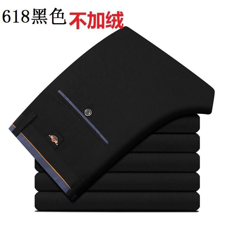 Мужские брюки в стиле ханбан с высокой посадкой оптом из Китая