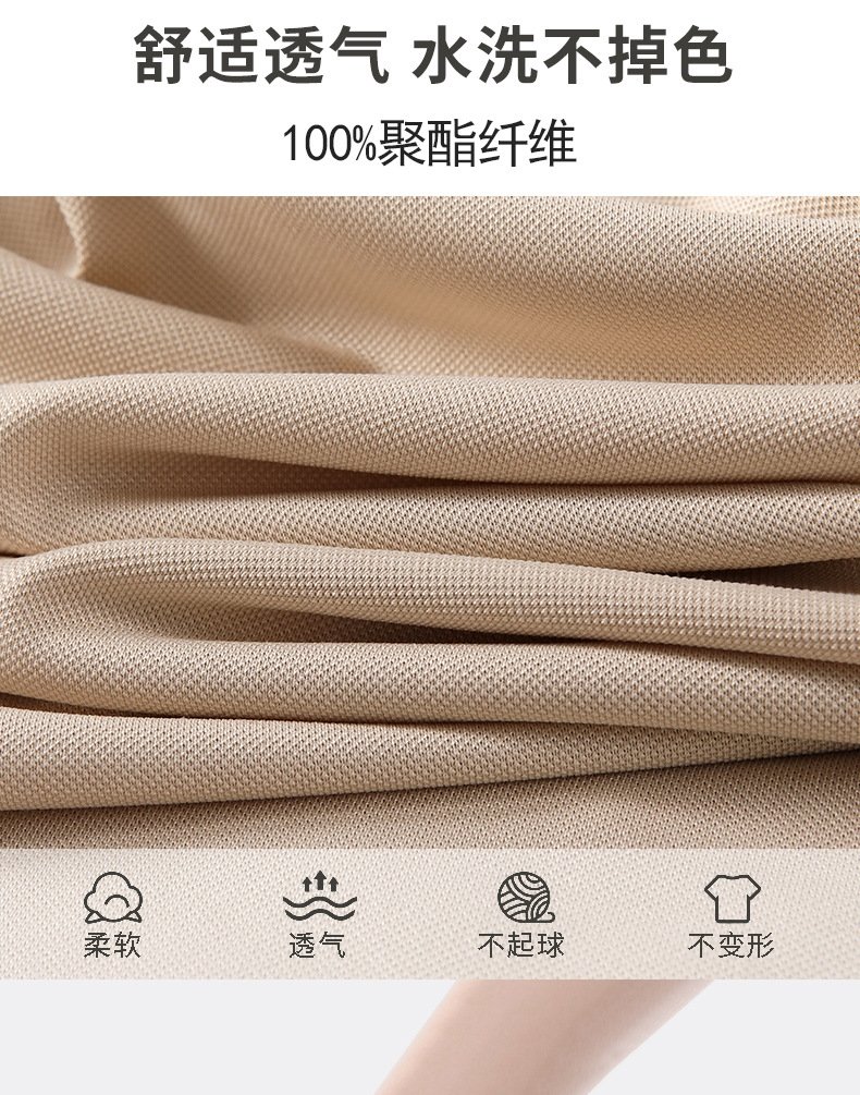 Мужская футболка Polo с логотипом оптом из Китая