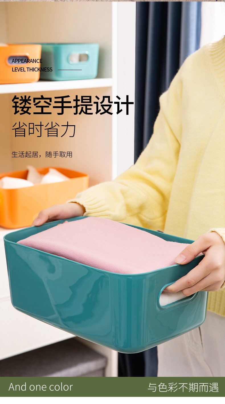 Хранение косметики и книг оптом