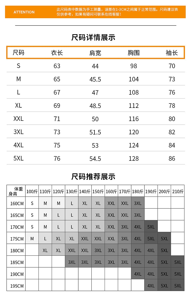 Ветровка для мужчин средней толщины для активного отдыха оптом из Китая