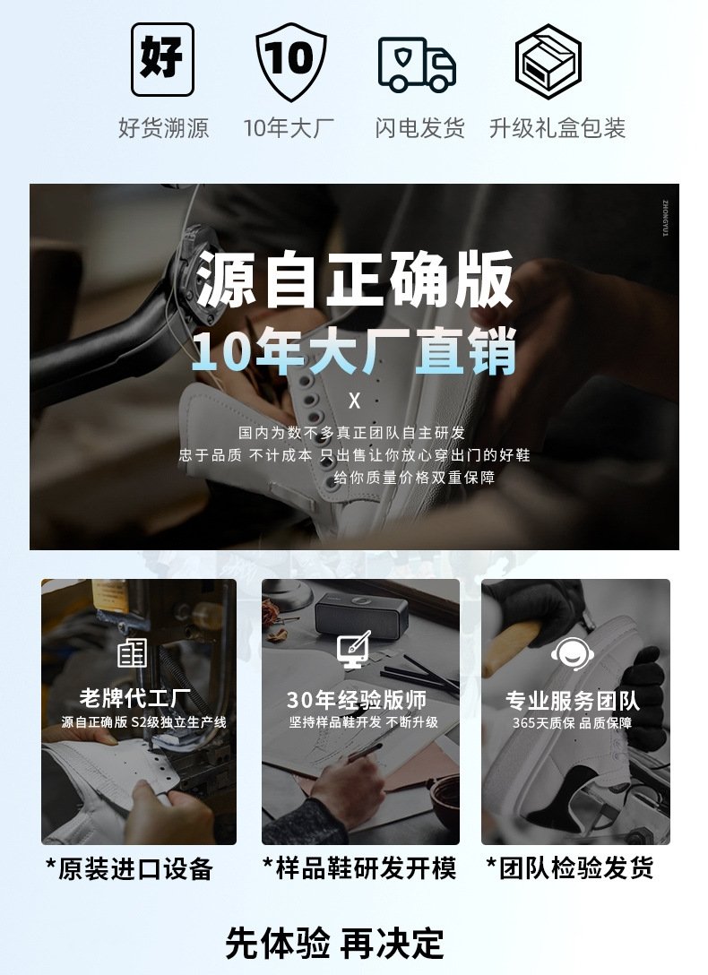 Кроссовки Xuanmaikun для студентов и пары оптом
