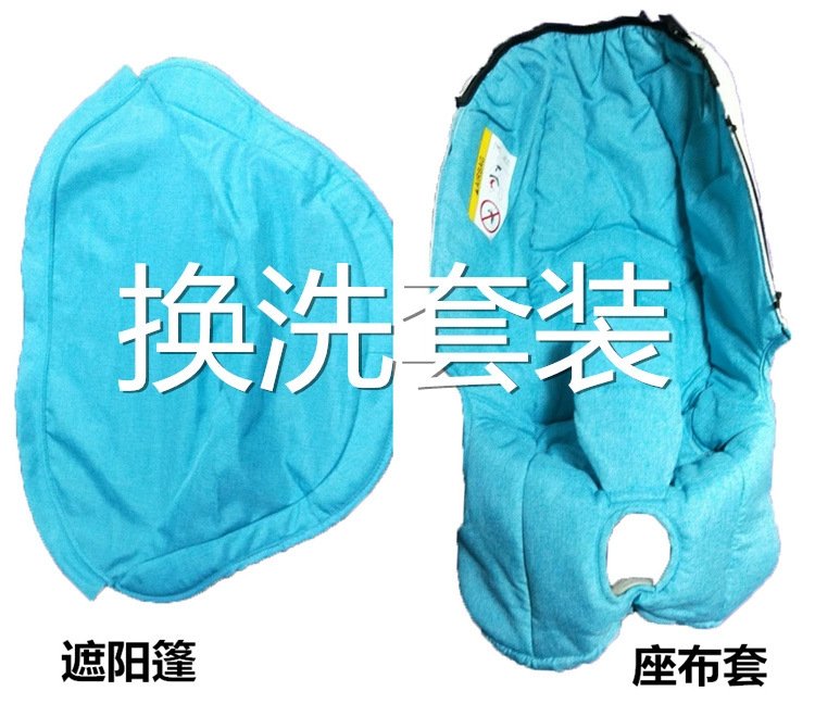 Детская коляска 4 в 1 Doona+ с накидкой, дождевым чехлом, москитной сеткой, сумкой для мамы и солнцезащитным козырьком оптом