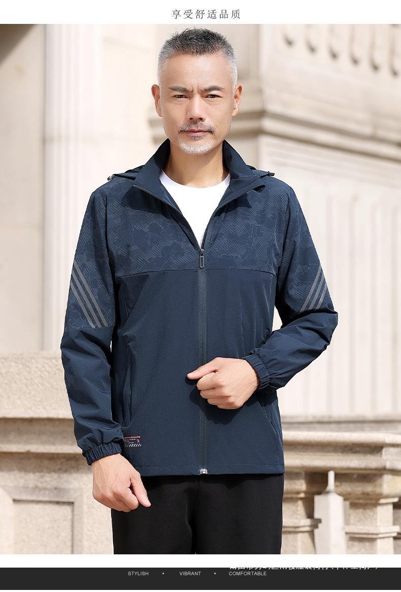 Весенняя куртка с капюшоном для мужчин среднего возраста оптом из Китая