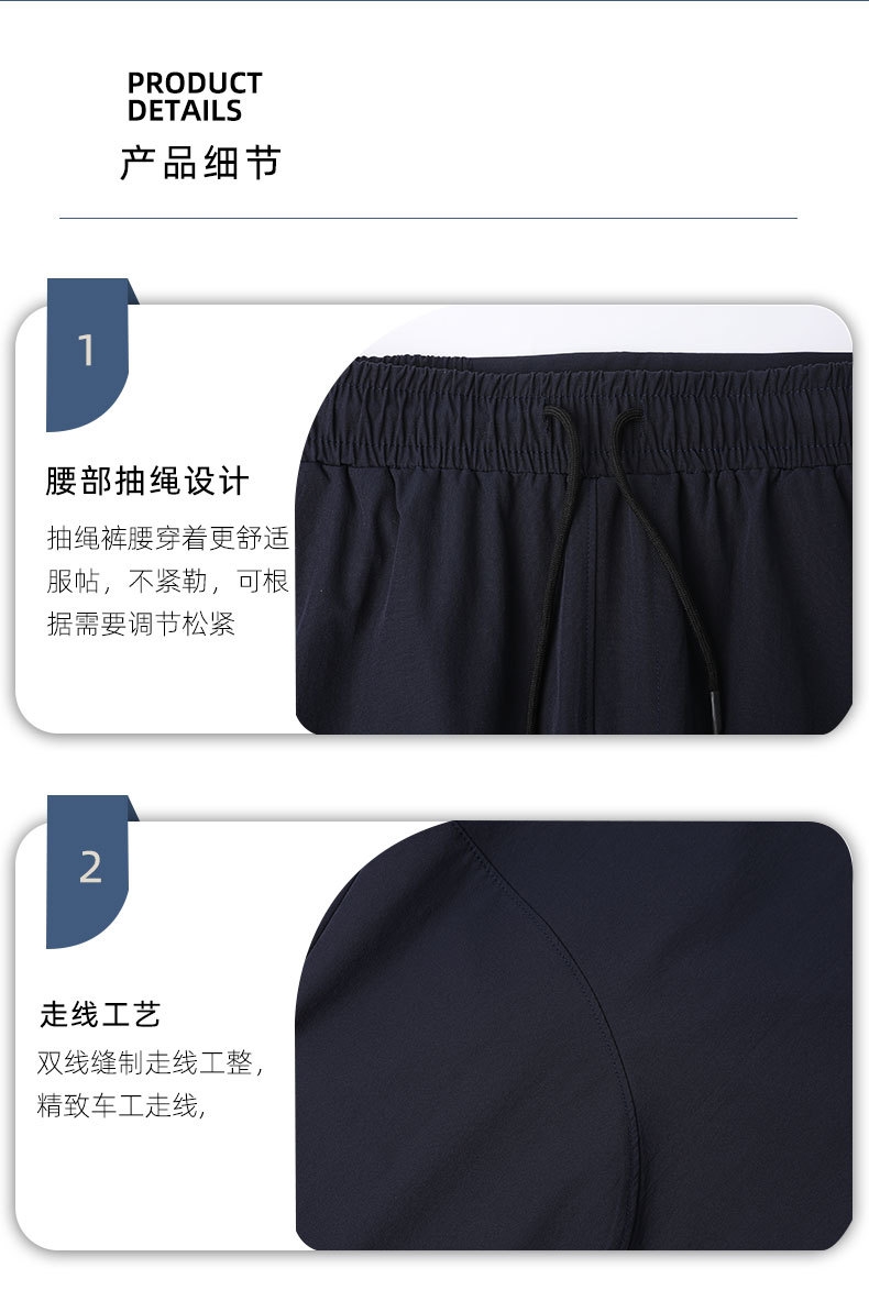 Мужские брюки для бега и тренировок оптом из Китая