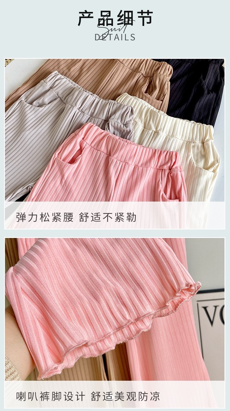 Детские летние брюки с широкими штанинами оптом