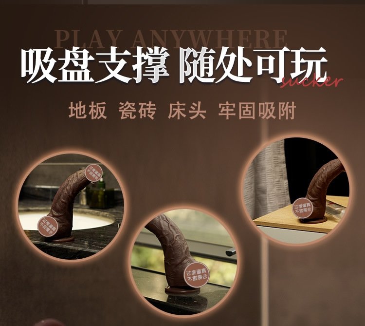 Женский фаллоимитатор G-точки оптом