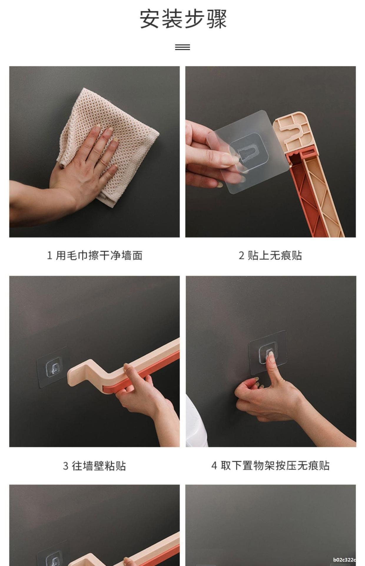 Стойка для тапочек оптом