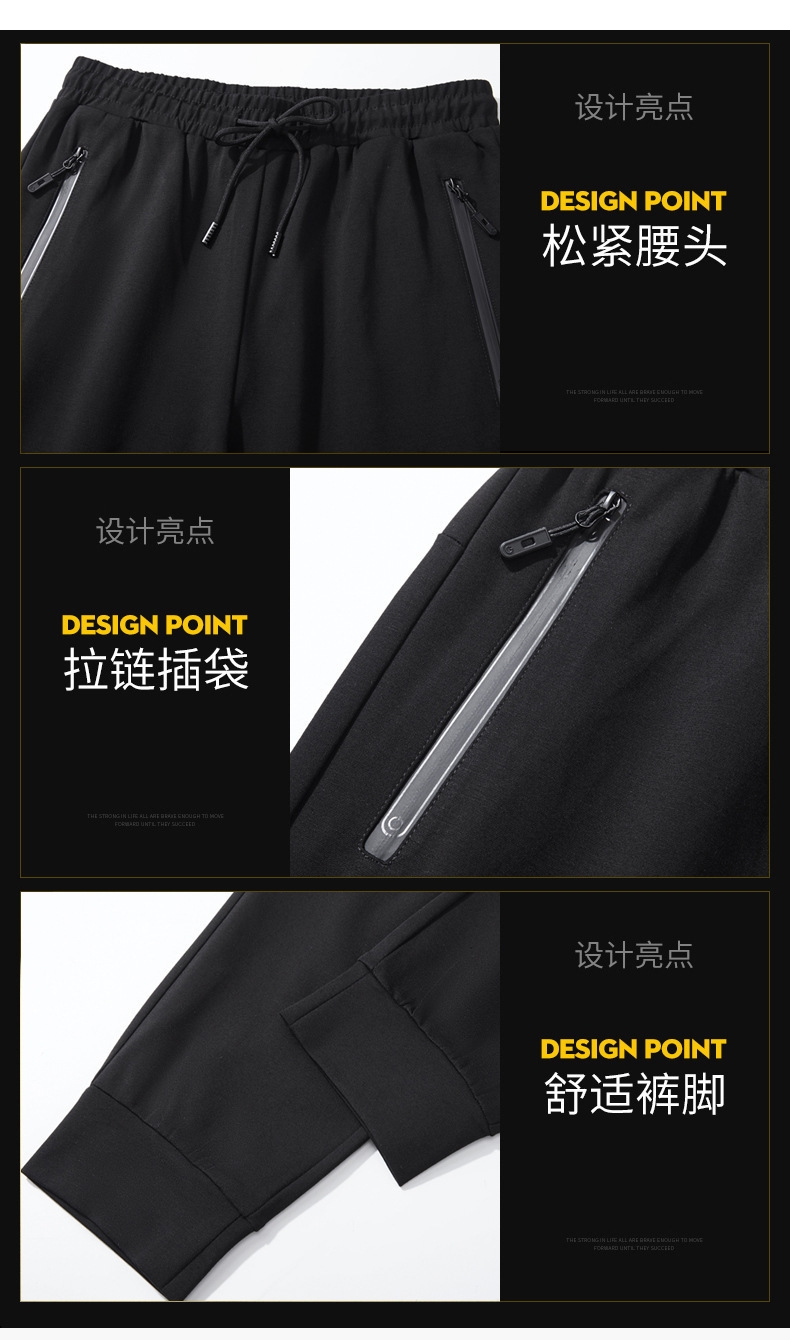 Мужские брюки в стиле ханбок на осень оптом из Китая