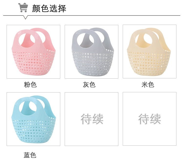 Пластиковая корзина для ванной комнаты оптом