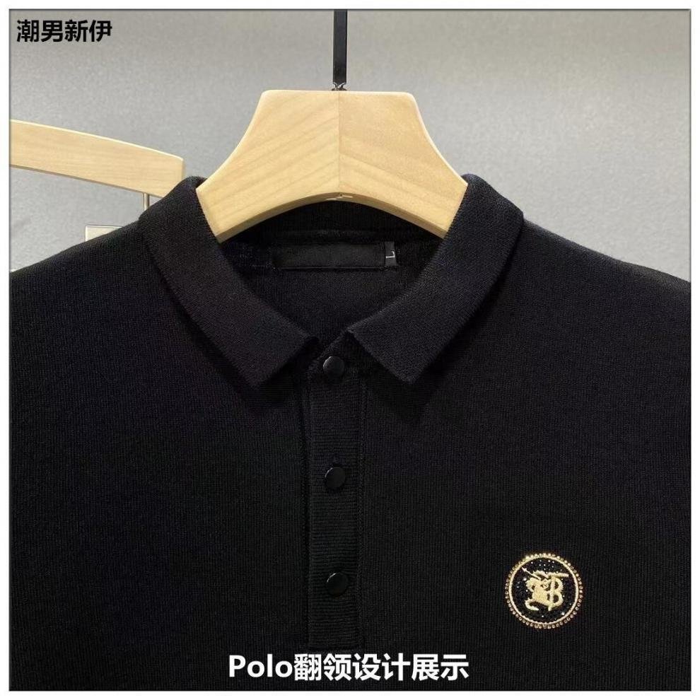 Мужской свитер с коротким рукавом POLO оптом