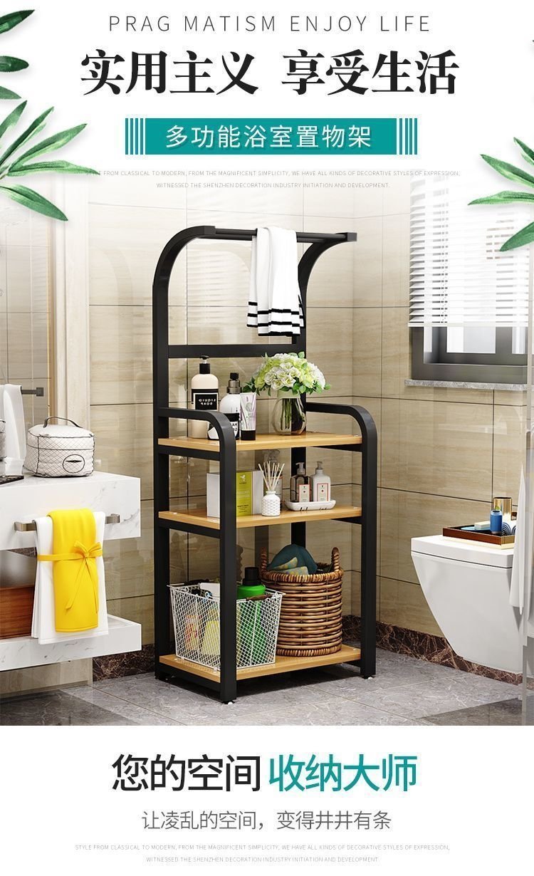 Полка для ванной комнаты OoR оптом