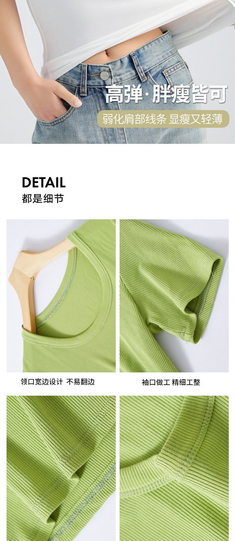 Женская футболка 2024 весна-лето оптом из Китая