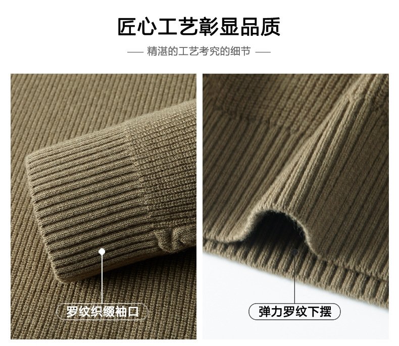 Мужской свитер из 100% шерсти оптом