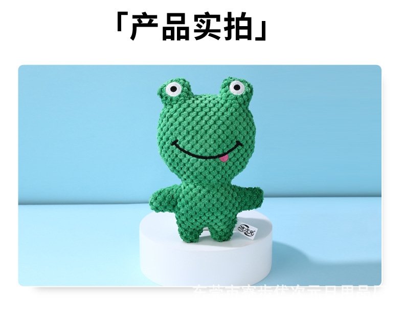 Игрушка для собак с пищащим звуком оптом из Китая