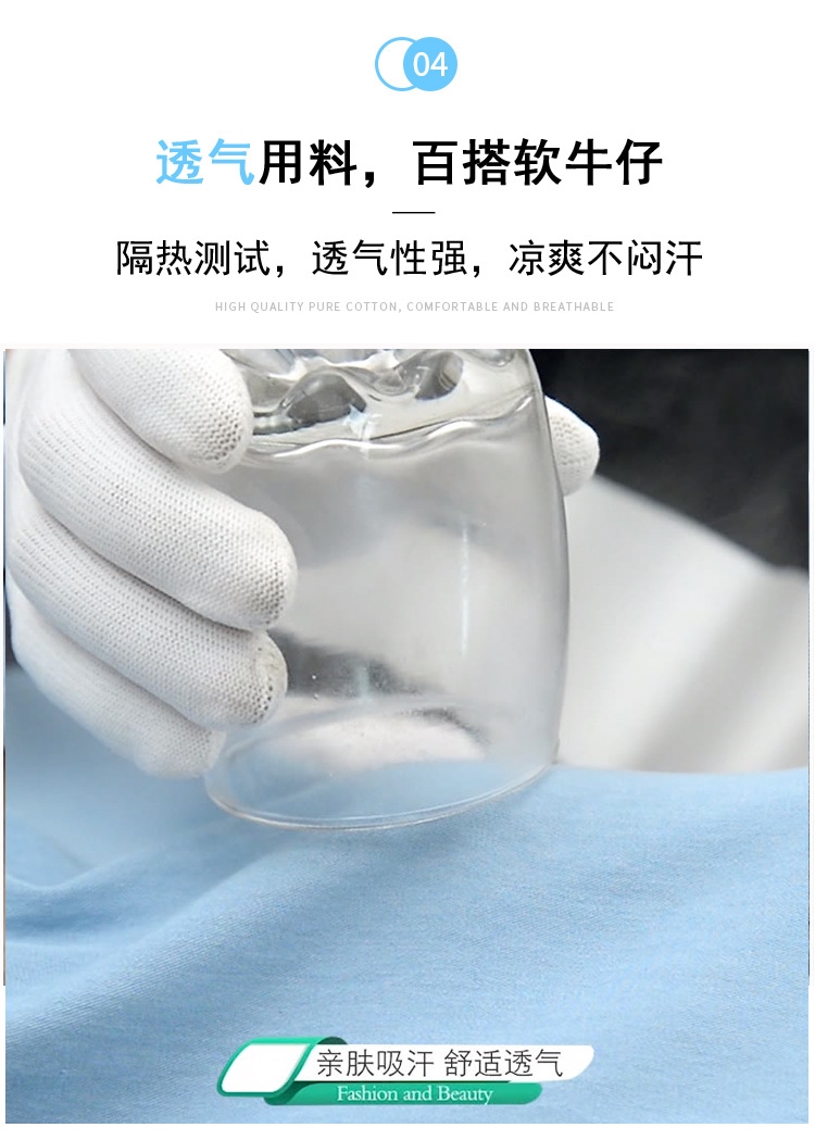 Летние джинсовые широкие штаны для девочек оптом из Китая